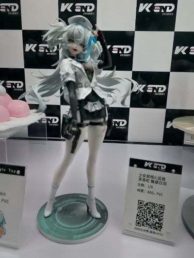 少女前线2：追放 芙洛伦 魅惑白羽