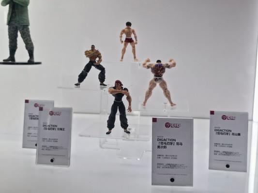 DIGACTION 范马刃牙 花山薰