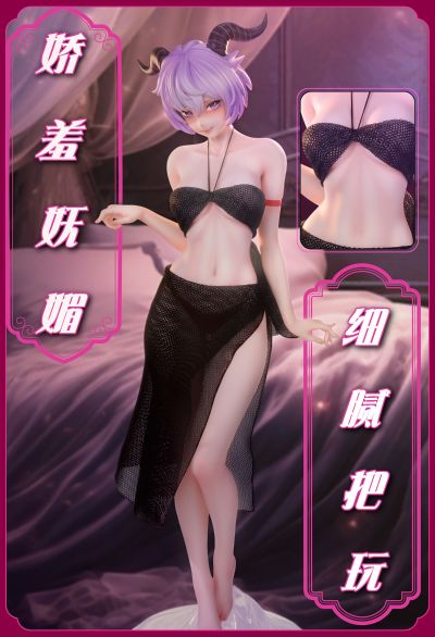 国潮风真衣 诗诗