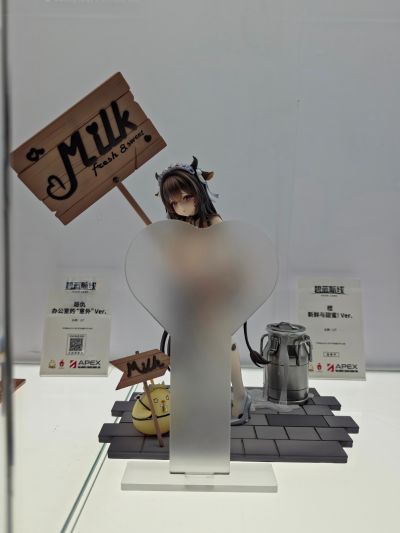 碧蓝航线  㭴（樫野） 新鲜与甜蜜！