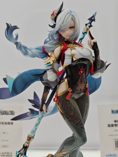 原神 申鹤·孤辰茕怀