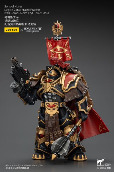 战锤系列 “荷鲁斯之乱” 荷鲁斯之子 铁骑执政官 配备复合热熔枪和动力锤