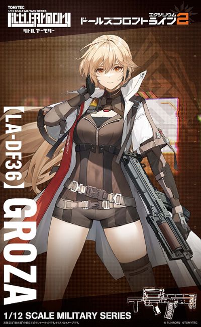小军械库 LADF36 少女前线2：追放 闪电
