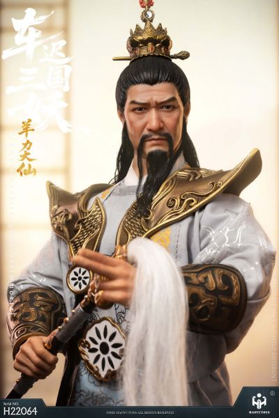 HAOYUTOYS  1/6 神话系列 车迟国三妖- 羊力大仙