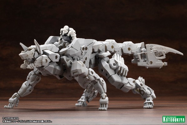 六角机牙 玛纳加鲁姆