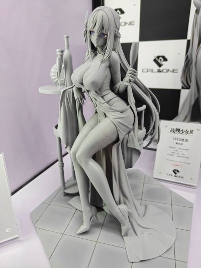 战舰少女R 列克星敦 CV-2 深夜微歌