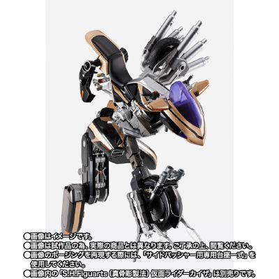 S.H.Figuarts 边车猛击摩托