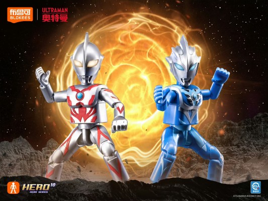 奥特名鉴群星版 第16弹 融合新生