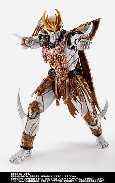 S.H.Figuarts（真骨雕制法） 假面骑士空我 九郎岳死斗套装