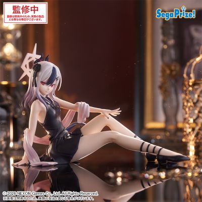 Yumemirize 蔚蓝档案 鬼方佳代子