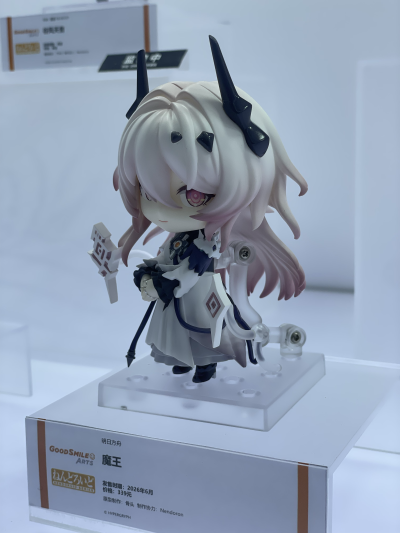 粘土人#2864 魔王