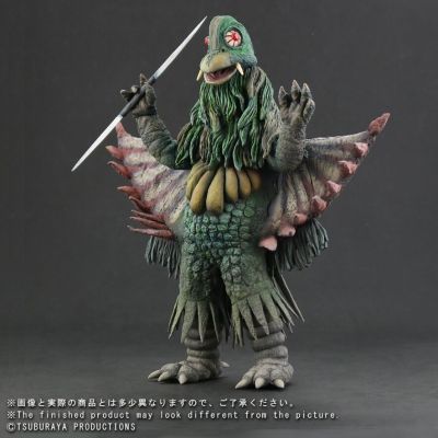 大怪兽系列 加玛斯