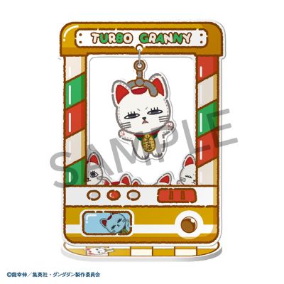 角色抓抓～ 当哒当/胆大党