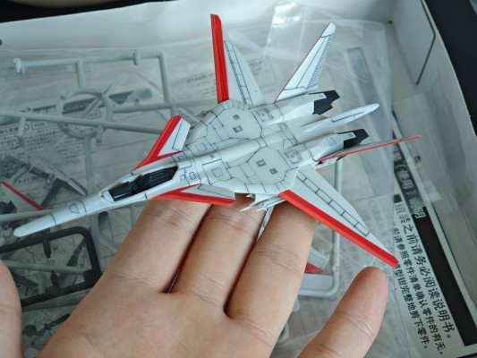 皇牌空战:无限 XFA-27