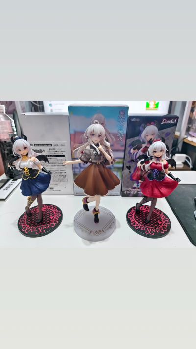 魔女之旅 伊蕾娜