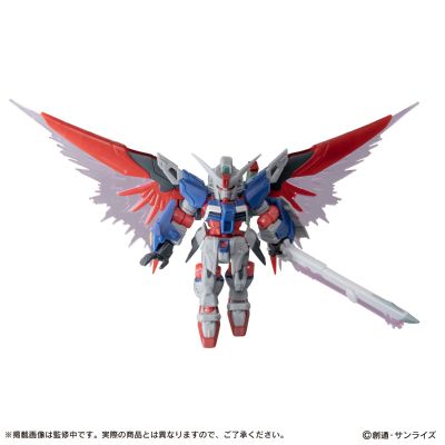 机动战士高达 MOBILE SUIT ENSEMBLE EX55 命运高达SpecⅡ