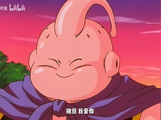 S.H.Figuarts 魔人布欧-善-