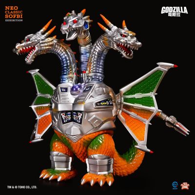 机械王者基多拉 (1991) OKIME 上海限定配色