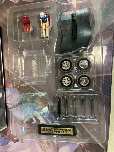 超合金 马赫五号