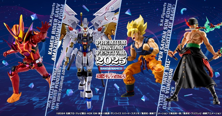 PBF 2025新品  S.H.Figuarts 超级赛亚 孙悟空 愤怒的战士