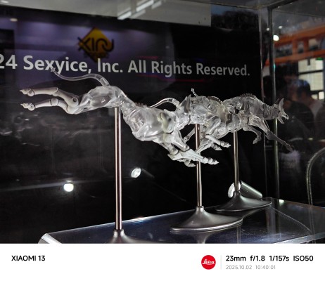 虫系列 盎克瓦尔人UNKVAL 突击1型 粉碎者Smasher