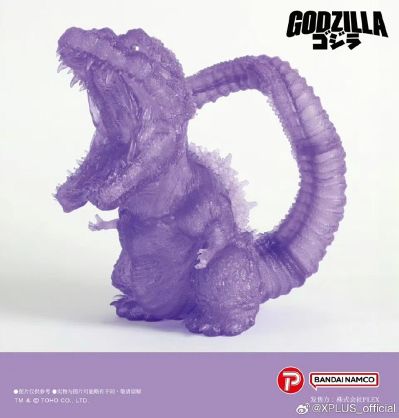 Q版拟真系列 哥斯拉2016 觉醒ver.  紫色透明版