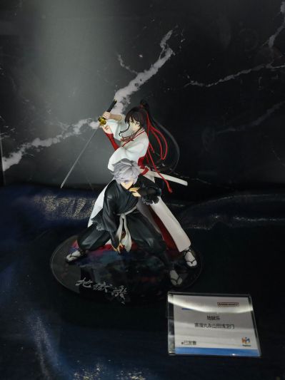 Lucrea 地狱乐 画眉丸 与 山田浅右卫门佐切