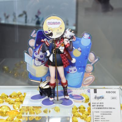 RISE UP+系列 崩坏：星穹铁道 小不点猫猫系列手办 托帕