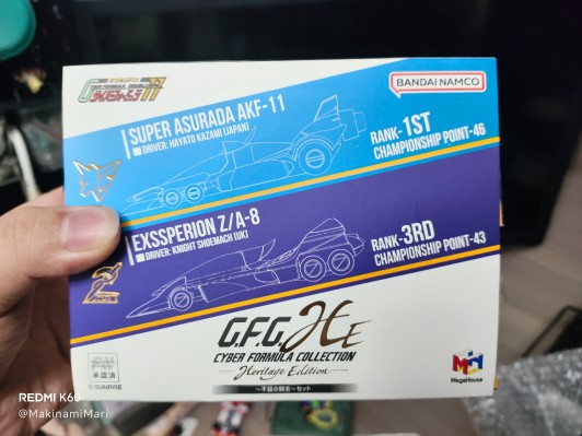 高智能方程式藏品 -Heritage Edition- 高智能方程式11  EX史培利昂Z/A-8  耐特·修马赫专用机