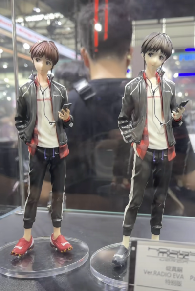 新世纪福音战士 碇真嗣 Ver. Radio Eva Part.3