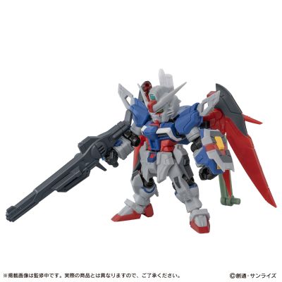 机动战士高达 MOBILE SUIT ENSEMBLE EX55 命运高达SpecⅡ