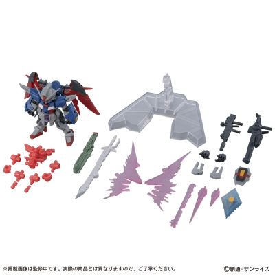 机动战士高达 MOBILE SUIT ENSEMBLE EX55 命运高达SpecⅡ