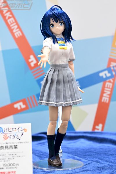 PureNeemo角色系列 败北女角太多了！ 八奈见杏菜