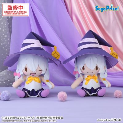 魔女之旅 Fuwa Petit  M号毛绒玩偶 伊蕾娜
