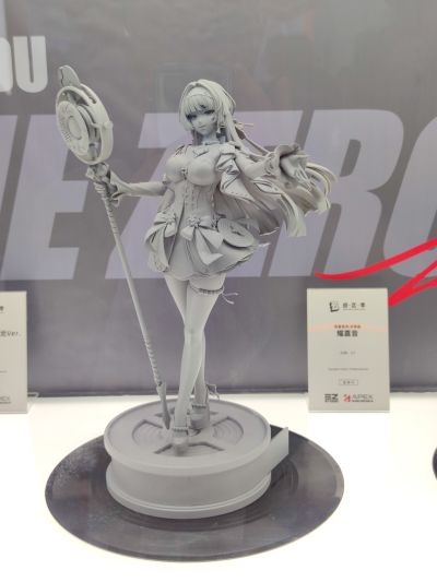 绝区零 阵营系列 天琴座 耀嘉音