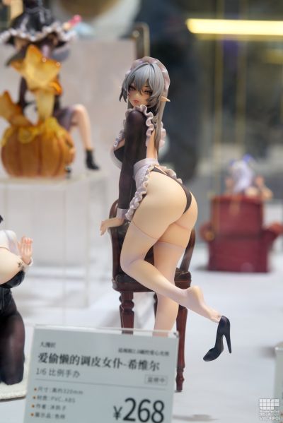 回复术士的重启人生 「芙列雅 旗袍」