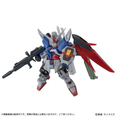 机动战士高达 MOBILE SUIT ENSEMBLE EX55 命运高达SpecⅡ