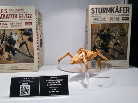 ARTPLA  Ma.K. STURMKFER 与 帕梅拉