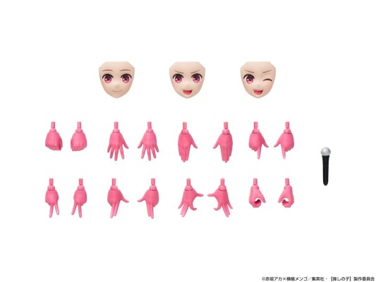 角川模型系列 我推的孩子 有马加奈