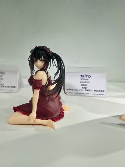 Desktop Cute 约会大作战第五季 时崎狂三~睡衣~新装版