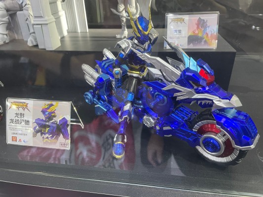 超兽武装拼装机甲系列模型  第一弹「火麟飞&幻麟闪驰套装」