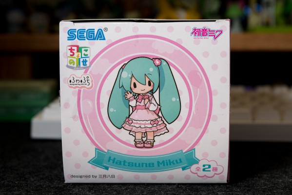 初音未来系列 Fuwa Petit 小坐系列精细人偶 “初音未来”组合3（可爱连衣裙）