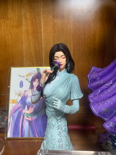 CRYSTAL SERIES 仙剑奇侠传 林月如