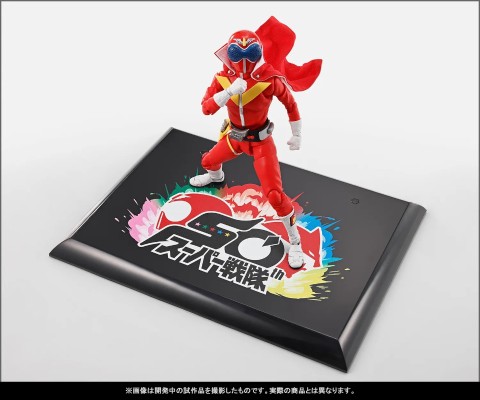 S.H.Figuarts（真骨雕制法） 红色连者 超级战队50周年纪念版（首发专属底座配套款）（暂译）