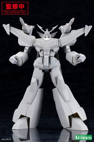 太阳勇者 终极旋风火鸟号