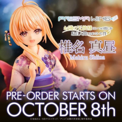 PRISMA WING 邻家的天使同学 椎名真昼