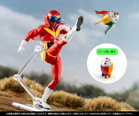 S.H.Figuarts（真骨雕制法） 红色连者 超级战队50周年纪念版（首发专属底座配套款）（暂译）