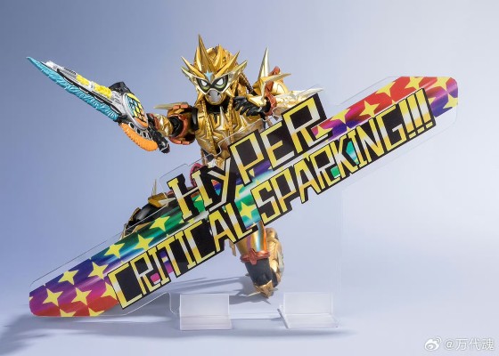 S.H.Figuarts 假面骑士艾克赛德 无敌玩家 平成世代版