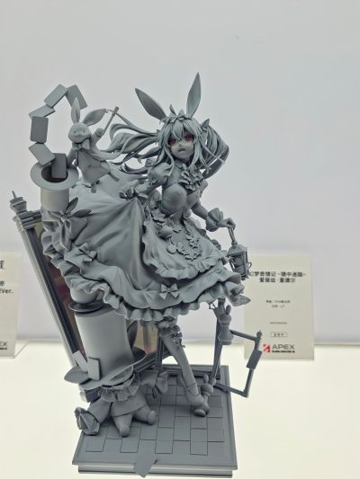 幻梦奇镜记 ~镜中迷踪~ 爱丽丝·里德尔