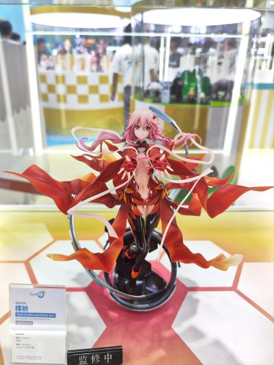 罪恶王冠  楪祈